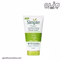 شوینده پوست نرمال تا خشک سیمپل 150میل