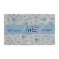 صابون حمام سبز حاوی روغن نارگیل گلنار 6 عددی