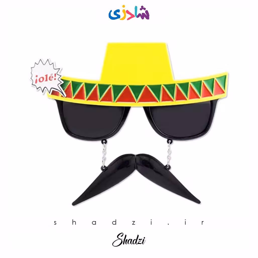 عینک مکزیکی