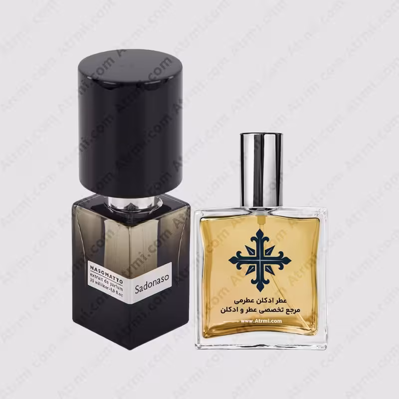 عطر ادکلن عطرمی مدل سادوناسو – Atrmi Sadonaso