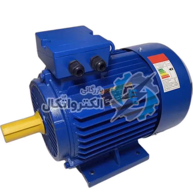 الکتروموتور پوسته چدن 7.5 کیلووات 10 اسب سه فاز استیکو