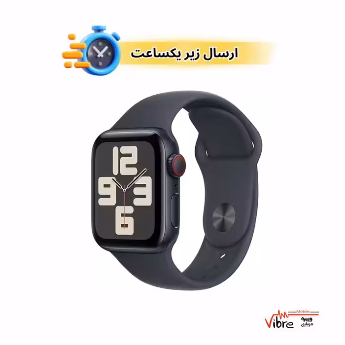 ساعت هوشمند اپل مدل Apple Watch SE 2 (2023) 44mm GPS