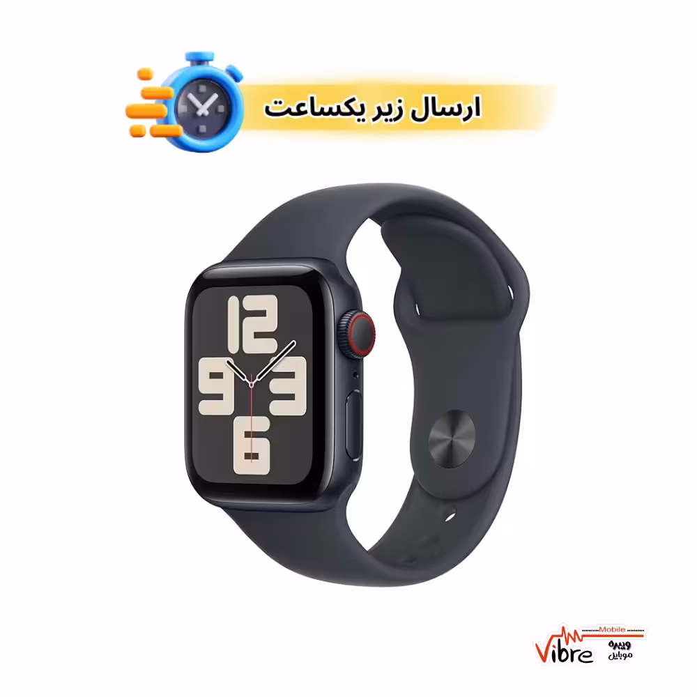 ساعت هوشمند اپل مدل Apple Watch SE 2 (2023) 44mm GPS