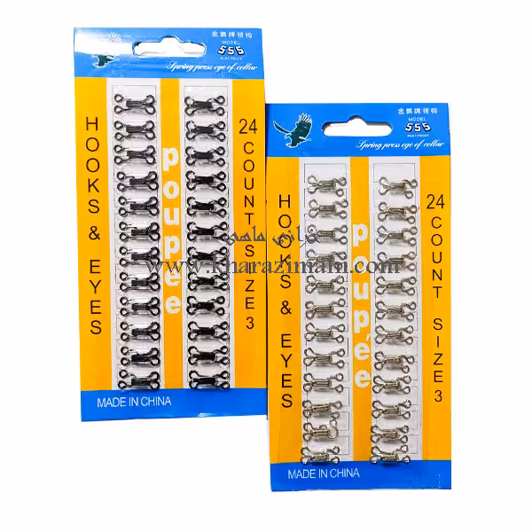 قزن لباس فلزی سایز 3 بسته 24 عددی