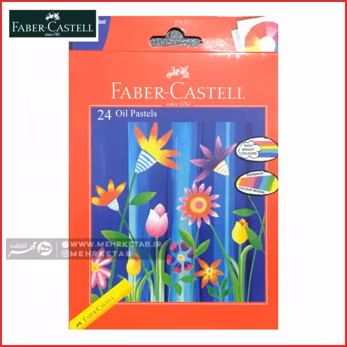 پاستل روغنی 24 رنگ جدید فابر کاستل Faber castell 24 boya crayons