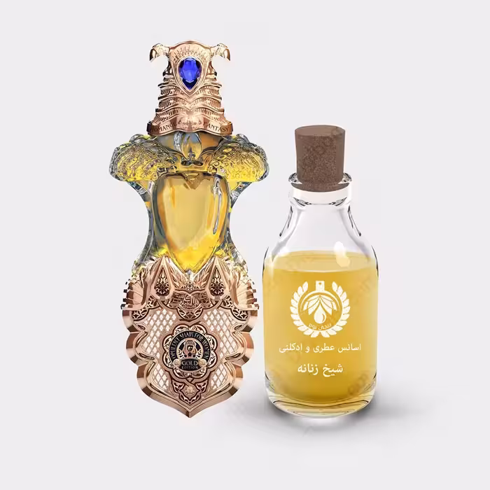 عطر شیخ آپیولنت گلد ادیشن زنانه – Shaik Opulent Gold Edition WomenعطرShaik Opulent Gold Edition Women