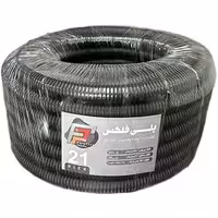 لوله فلکسی 21 (25m)