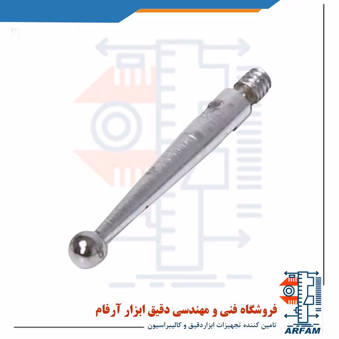پراب ساعت شیطونکی اینسایز بلند مدل 82-6284