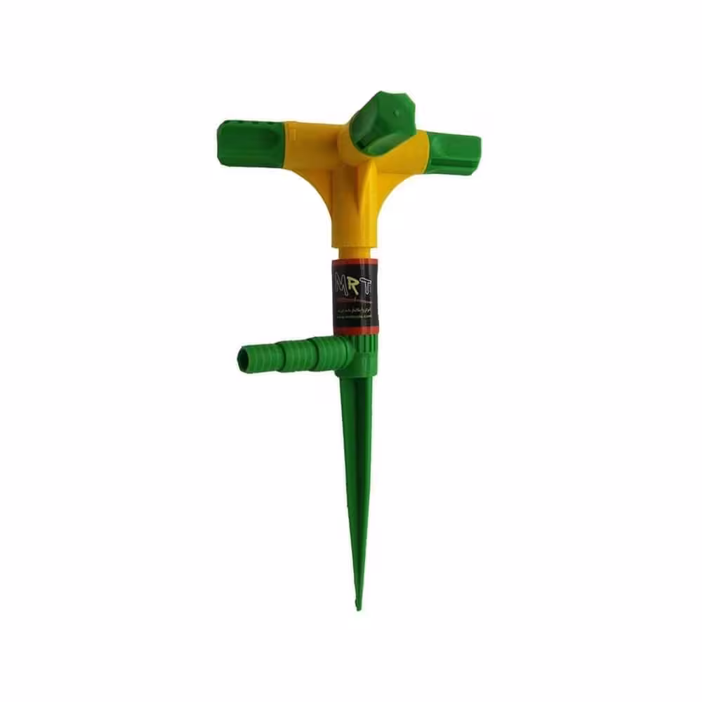 فواره آبیاری 4 شاخه ام آر تی MRT