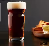 لیوان پاشاباغچه مدل 420885