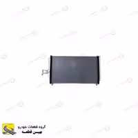کندانسور کولر هایما S7