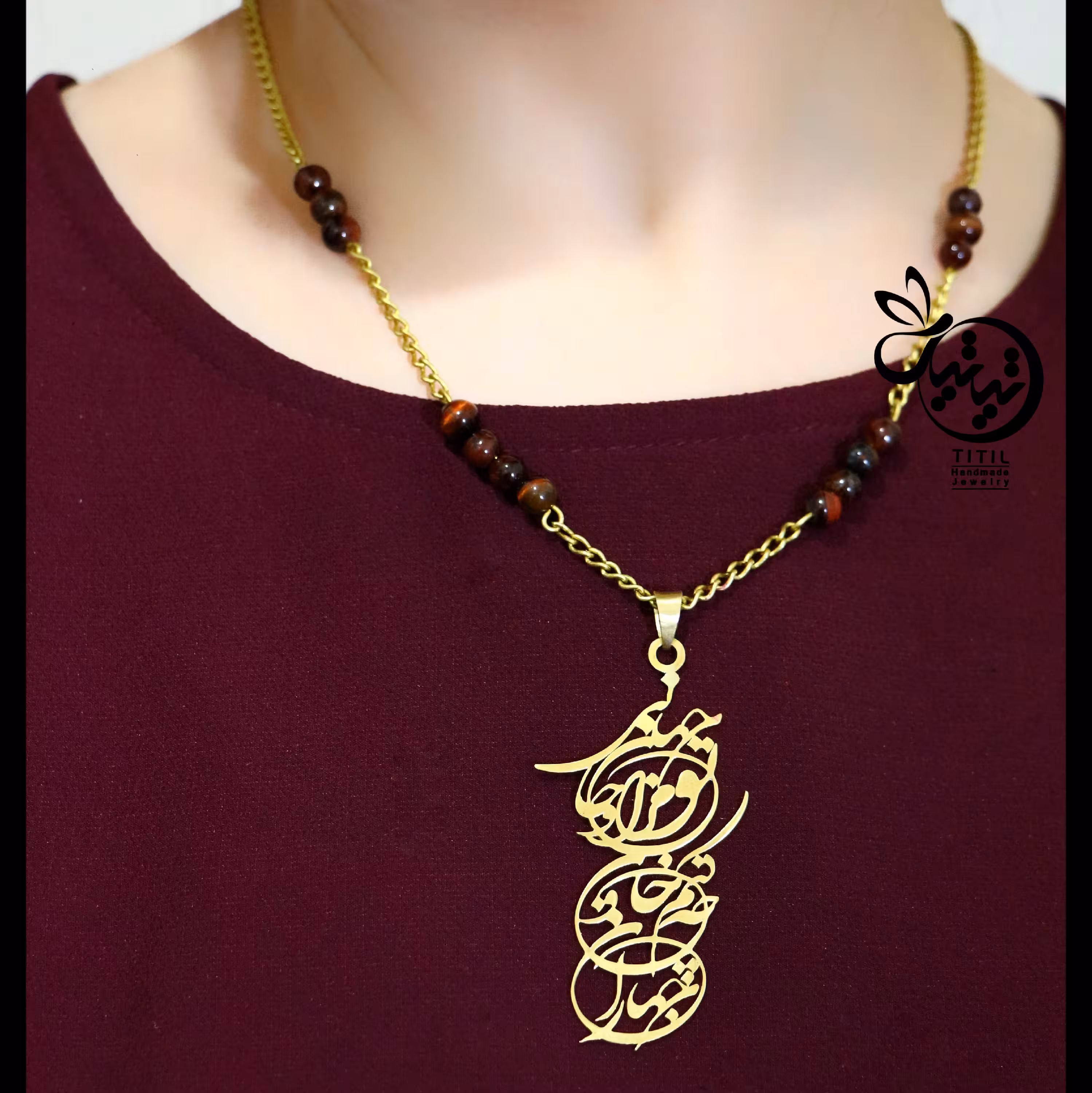 گردنبند تو مرا جان و جهانی  چه کنم بی تو جهان را