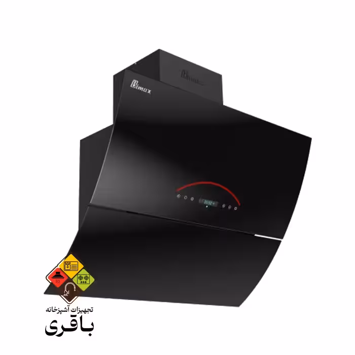 هود مورب بیمکث مدل 2063