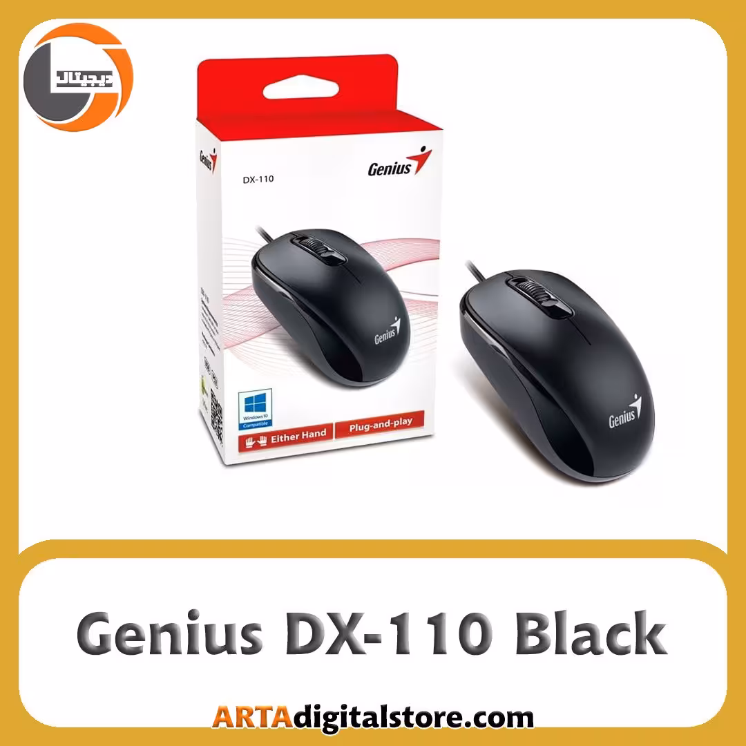 موس جنیوس Genius DX-110 Black