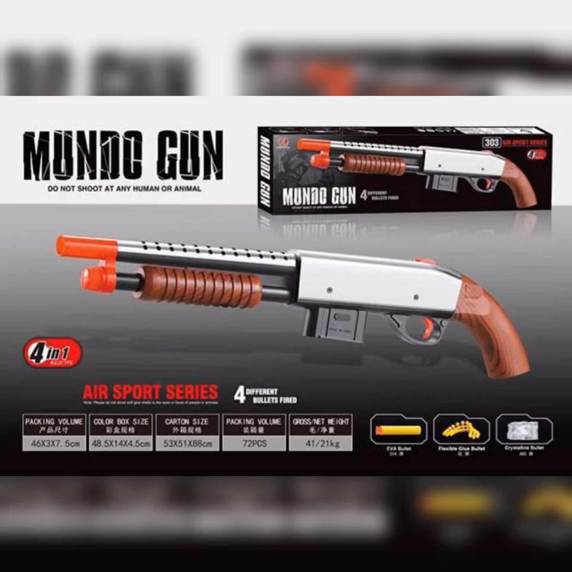 تفنگ وینچستر خارجی 4کاره تیرژله ای ابری تفنگ ساچمه ای اسباببازی