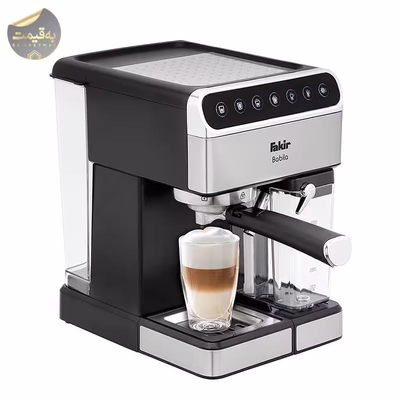 اسپرسو ساز فکر مدل | BABILA ا fakir babila Espresso maker
