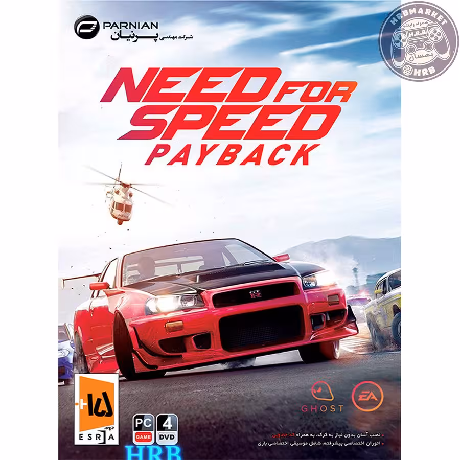 بازی Need for Speed Payback مخصوص PC