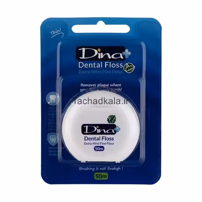 نخ دندان ضد پوسیدگی دینا 50متری
