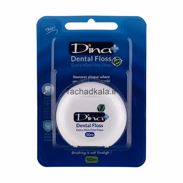 نخ دندان ضد پوسیدگی دینا 50متری