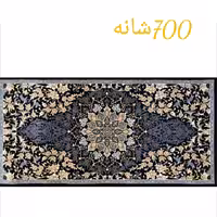 پشتی پرزی یونولیتی 700شانه.،...