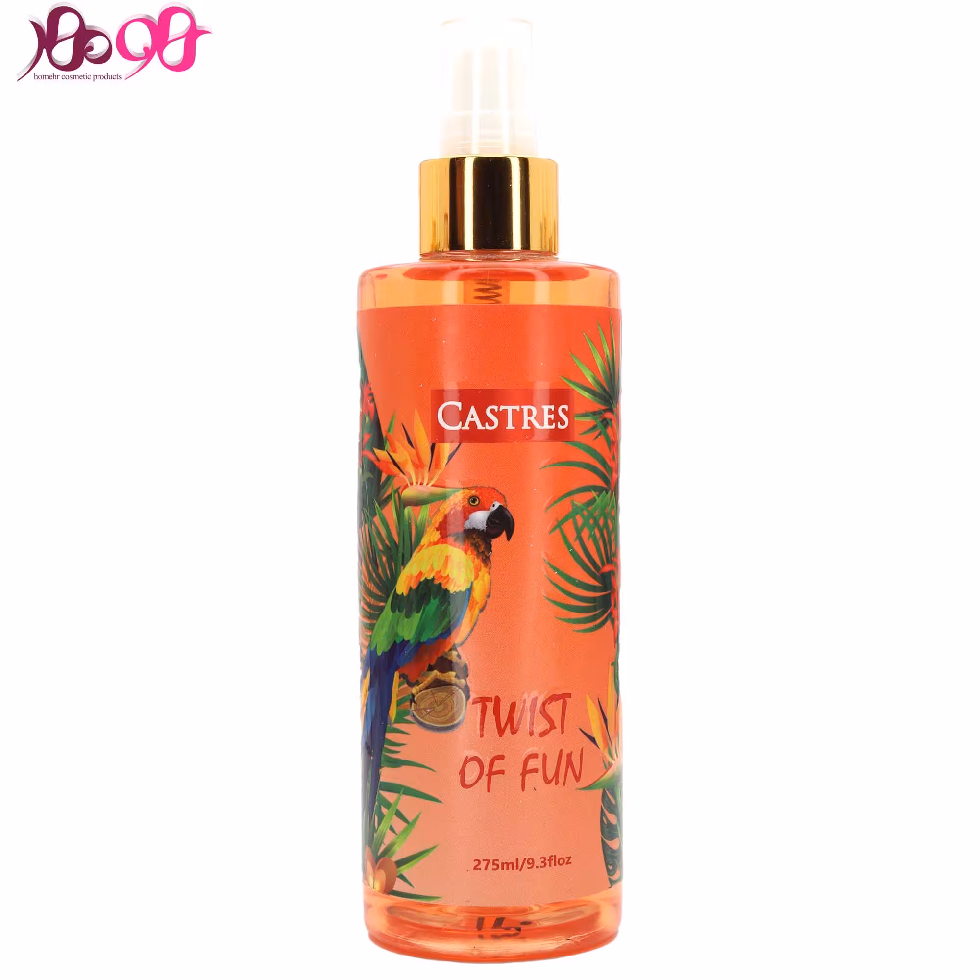 بادي اسپلش کسترس مدل توئيست آف فان - castres