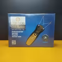 بند انداز پرگاس 8881 دارای گارانتی 24 ماهه