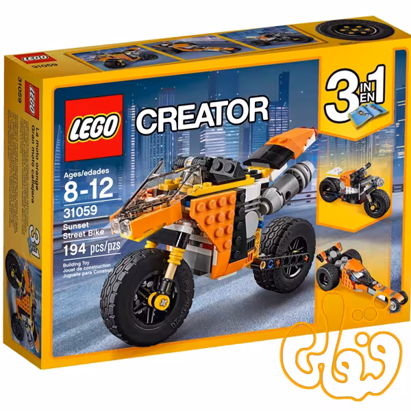 Sunset Street Bike 31059