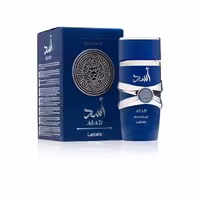 اسد لطافه آبی - عطر اسد زنزیبار لطافه (Asad Zanzibar Lattafa)