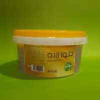 حلوا ارده نیم کیلویی