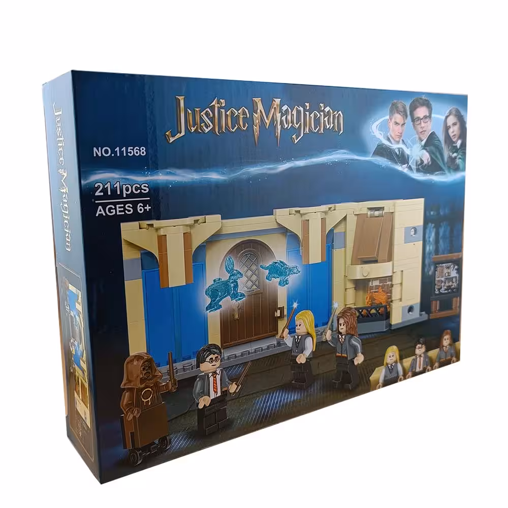 لگو هری پاتر کد 11568