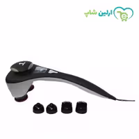 ماساژور کنتک مدل MC-700L