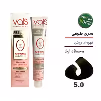 رنگ موی بدون آمونیاک والس قهوه‌ای روشن شماره 5.0