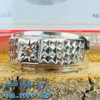 انگشتر دست ساز الماس آفریقایی لوکس