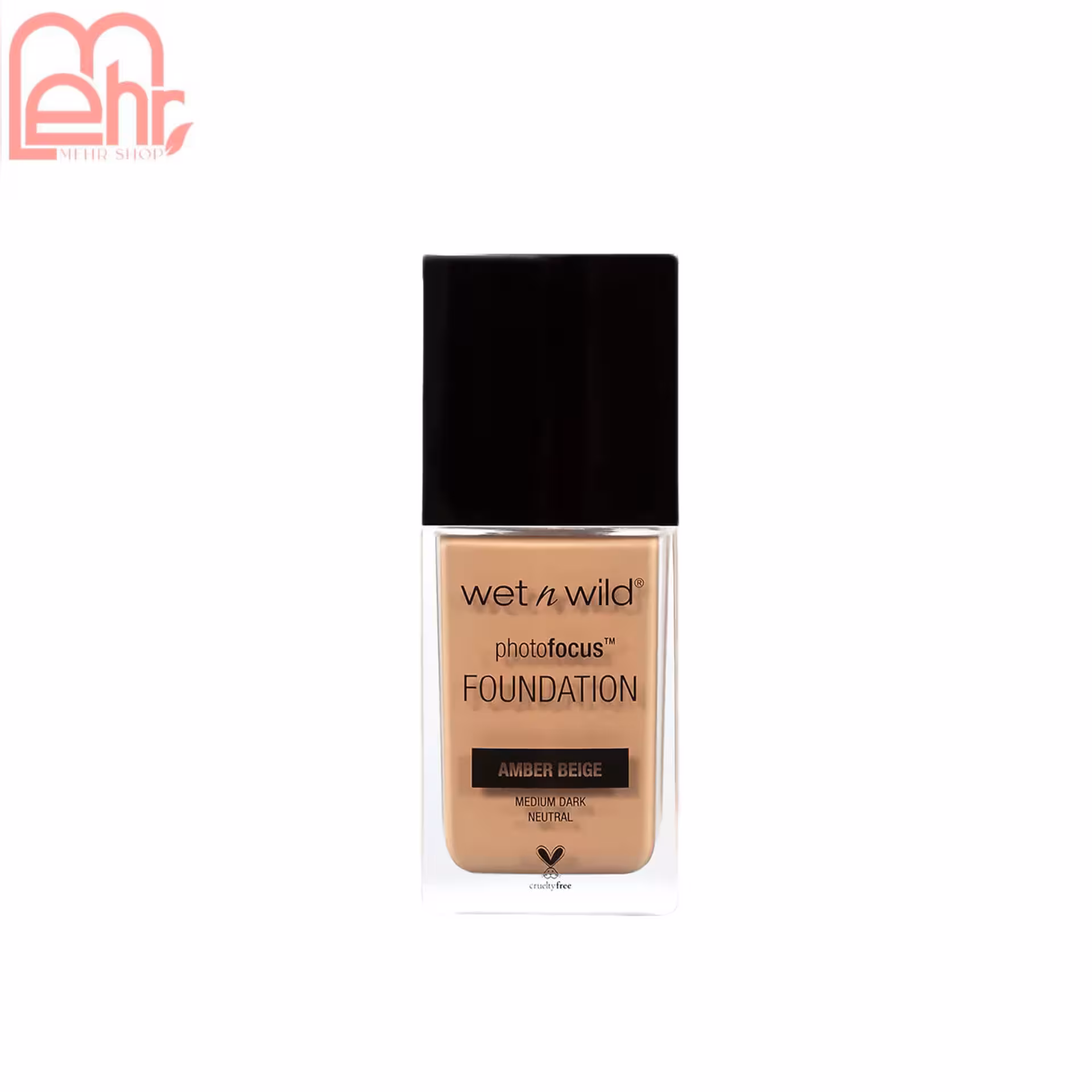 کرم پودر مایع وت اند وایلد