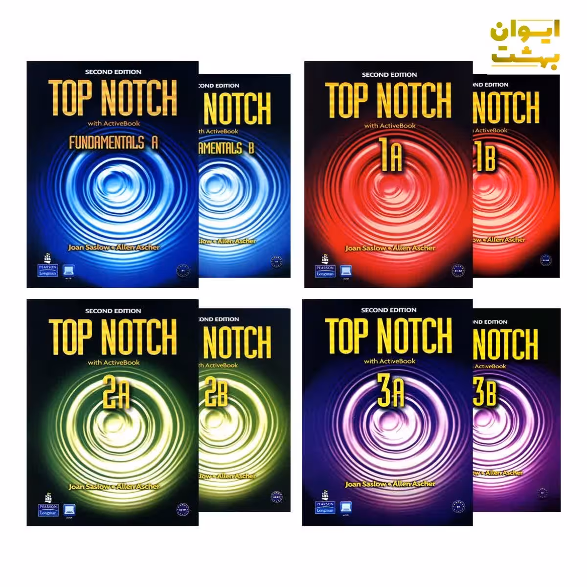 TOPNOTCH مجموعه 8 جلدی تاپ ناچ ویرایش 2