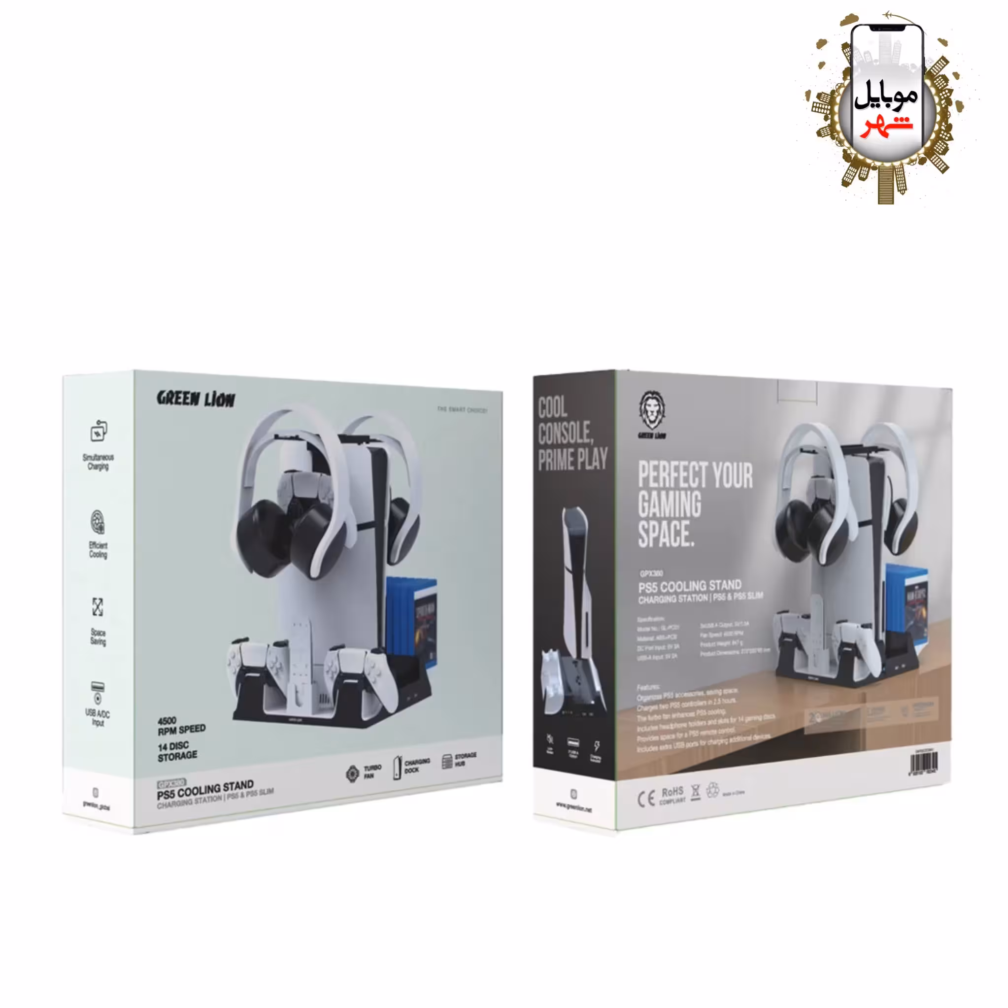 پایه و فن خنک کننده پلی استیشن 5 گرین Green PS5 Cooling Stand Charging Station