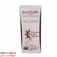 ضد آفتاب کرم پودری و پرایمری سان سیف شماره nc 10 حجم 40 میلی لیتر