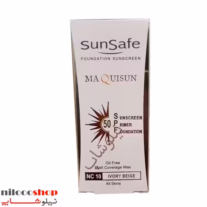 ضد آفتاب کرم پودری و پرایمری سان سیف شماره nc 10 حجم 40 میلی لیتر