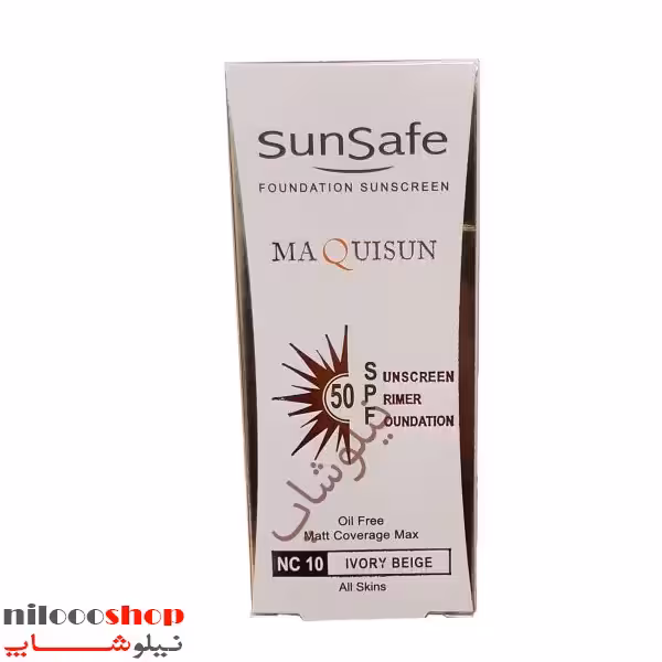 ضد آفتاب کرم پودری و پرایمری سان سیف شماره nc 10 حجم 40 میلی لیتر