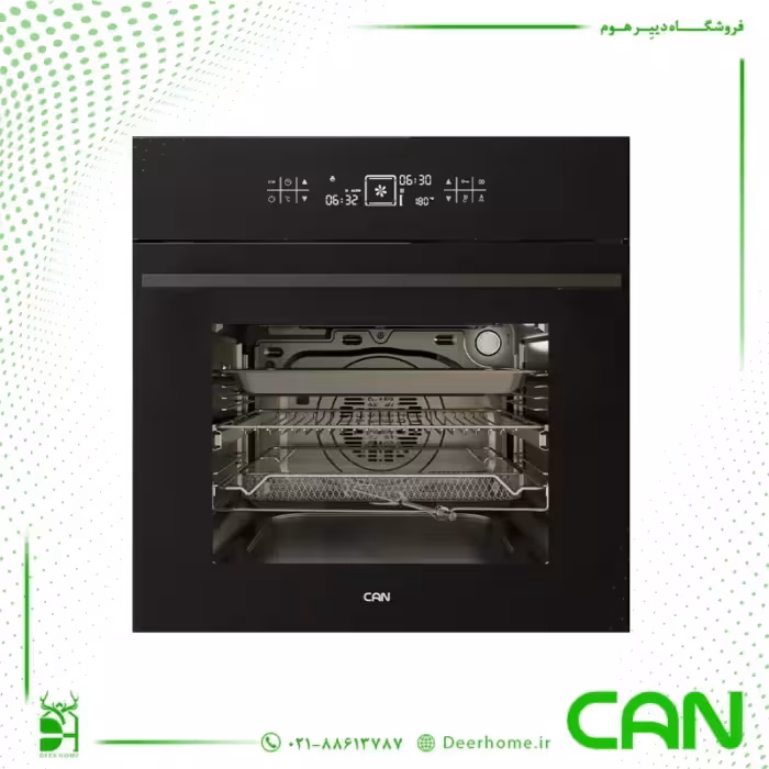 فر برقی کن مدل E6598