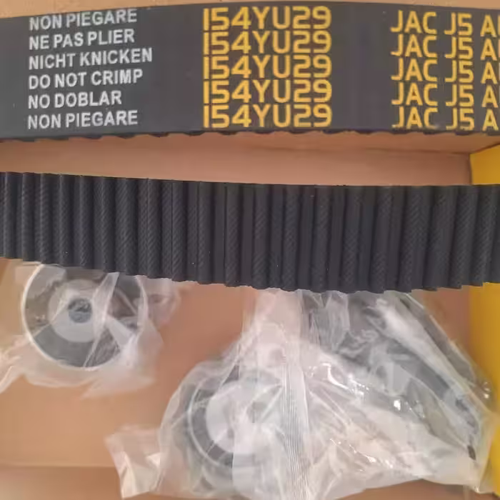کیت تایم کامل جک J5 دنده اتومات