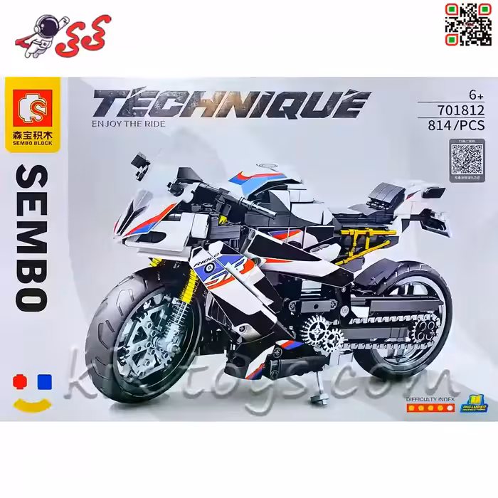 لگو تکنیک موتور سنگین هوندا CBR 1000RR برند سمبوبلاک SEMBO BLOCK 701812