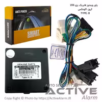 قیمت پاور شیشه‌بالابر فابریک پژو206،رانا کروز (PRO (TYPE B