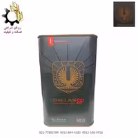 روغن موتور 5W-30 دالاس SP حجم یک لیتر
