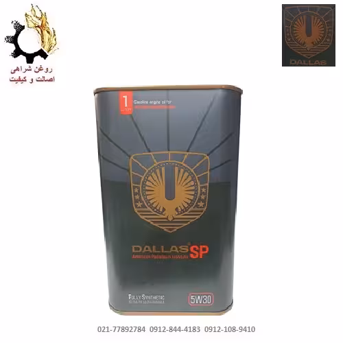 روغن موتور 5W-30 دالاس SP حجم یک لیتر