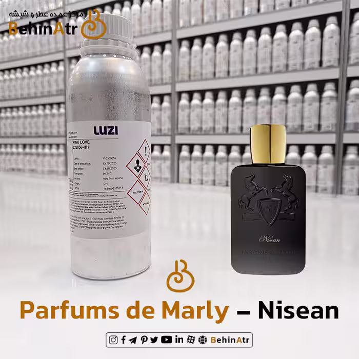 عطر نیسان – پارفومز د مارلی
