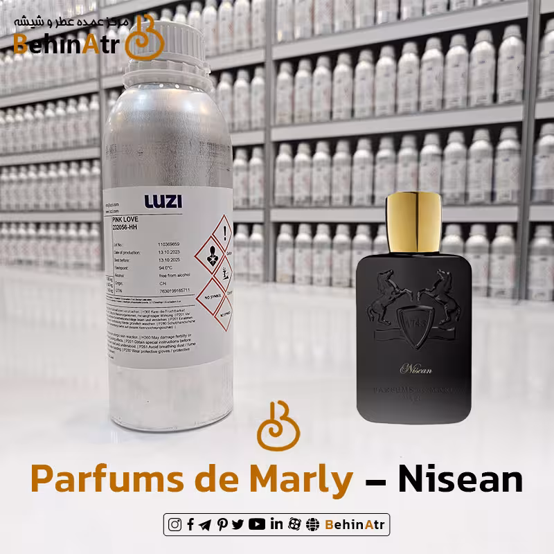 عطر نیسان – پارفومز د مارلی