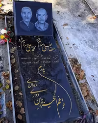 سنگ گرانیت اصفهان کد130119