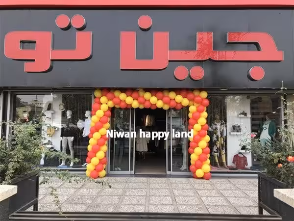 بادکنک آرایی فروشگاه