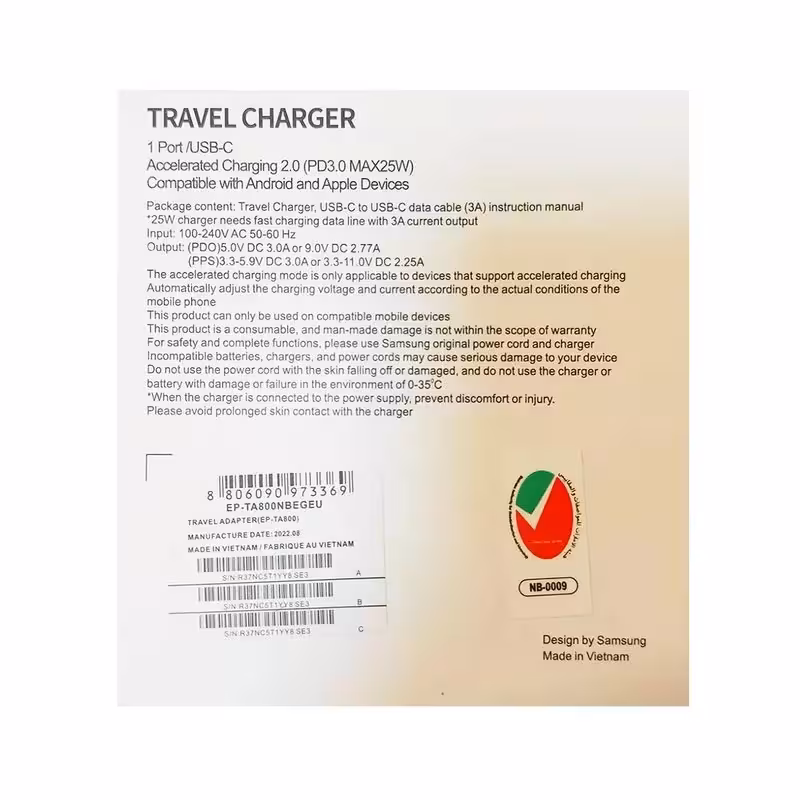 شارژر دیواری 25 وات مدل PD_EP_TA800 به همراه کابل usb-c